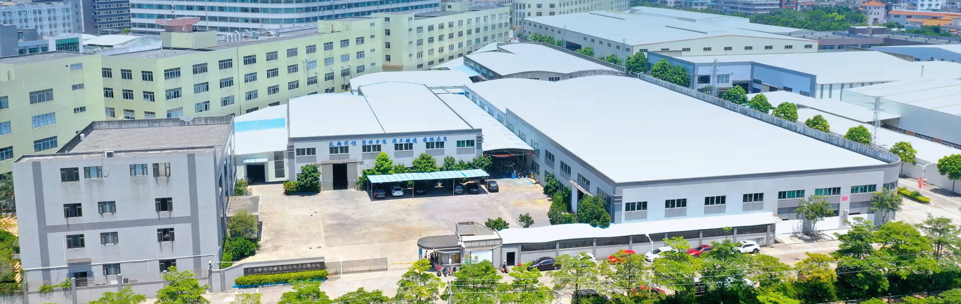 Aerial view of the Pat Pet production base in Shunde, Foshan